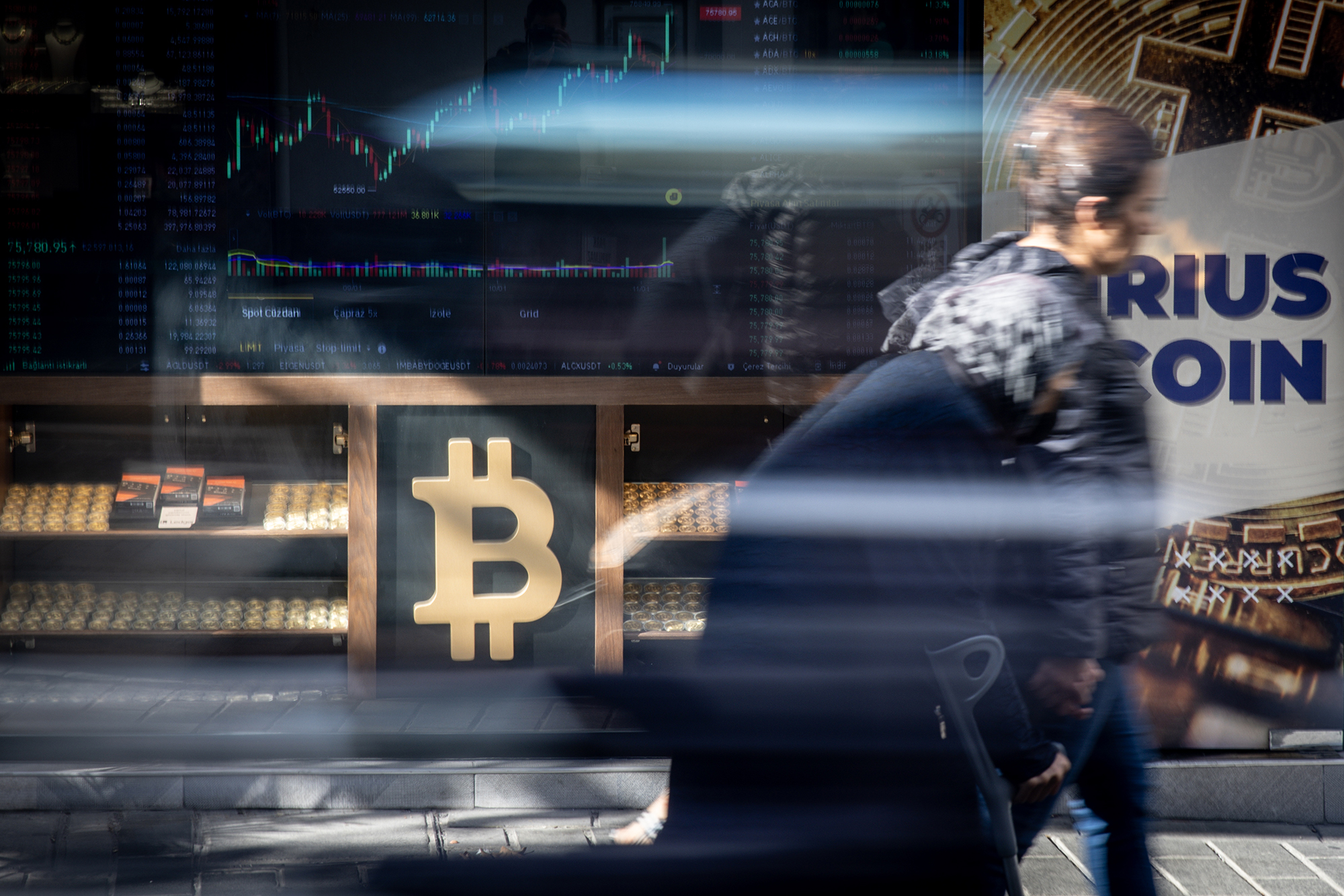 Від держрезервів до базових платежів: тренди на ринку криптовалют у 2026 році